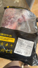 鲜京采甄选&Marfrig 南美进口原切带芯后腱4斤 京东自有品牌【真原切】 实拍图