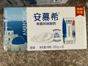 伊利【新鲜日期】安慕希希腊风味早餐酸奶原味205g*16盒 礼盒装 实拍图