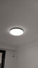 欧普（OPPLE）吸顶灯客厅卧室灯具可调光LED照明灯饰现代简约风设计初见 呵护光 实拍图