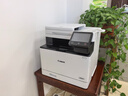 佳能MF655Cdw MF657Cdw MF752Cdw  A4彩色激光打印机一体机自动双面复印扫描手机无线家用商用办公 MF754Cdw【无线四合一+双面打印复印扫描】 官方标配【内含原装硒鼓】【一 实拍图