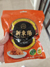 新東陽猪肉松165g/袋香酥可口上海味道寿司烘焙肉酥扫码溯源浙食链 实拍图