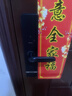英典（YINGDIAN）K8指纹锁智能门锁民宿公寓密码锁入户门智能锁家用防盗门电子锁 (九合一开锁+远程开门)指导安装 实拍图