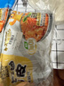 阿宽 红油面皮 非油炸麻酱方便面干拌面红油凉皮麻酱味 480g*2提泡面 实拍图