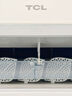 TCL空调2匹小蓝翼真省电Pro空调挂机一级能效省电40%变频冷暖KFR-46GW/RT2Ea+B1以旧换新国家补贴 实拍图