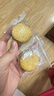 麦酥园 绿豆糕饼干零食绿豆饼蛋糕点心早餐面包休闲零食品老人板栗酥2斤 实拍图