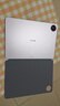 vivo Pad5 12GB+256GB 百粉百  国家补贴【12.1英寸护眼大屏推荐】蓝晶×天玑9300+ 平板电脑 实拍图