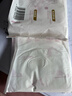 倍舒特眠眠裤 棉柔夜用防漏裤型卫生巾M-L码20条80-130斤京东自营安睡裤 实拍图