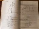 模拟电子技术基础（第六版）学习辅导与习题解答 实拍图