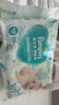 帮宝适超薄透气清新帮透氧Pro新生儿婴儿纸尿裤尿不湿尿片尿布S60 实拍图