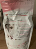 皇家幼猫猫粮 幼猫奶糕 K36 通用粮 4-12月 2KG 实拍图