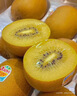 佳沛（zespri）新西兰  阳光金奇异果10粒礼盒巨大果单果约144-175g 水果 猕猴桃 实拍图