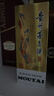 茅台飞天 酱香型白酒 53度 1000mL 单瓶装【名酒鉴真】 实拍图