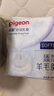 贝亲（Pigeon）一次性薄透气哺乳期溢奶垫乳贴乳垫  独立包装 132片装 PL163 实拍图