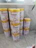伊利金领冠悠滋小羊【100%鲜羊乳好吸收】1段0-6月130g新老包装随机发 实拍图