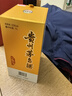 茅台飞天 酱香型白酒 53度 1000mL 单瓶装【名酒鉴真】 实拍图