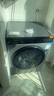 米家小米12KG洗烘一体滚筒洗衣机超大容量 全自动节能一级能效以旧换新XHQG120MJ101    实拍图