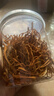 半亩川易恵蛹虫草120g北冬虫夏草虫草花炖鸽子搭子 实拍图