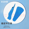 洲克ZOKE游泳脚蹼专业训练蛙鞋橡胶鸭脚板潜水浮潜装备621505851-4 实拍图