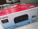 佳能（Canon）G3810大容量可加墨彩色多功能无线一体机（打印/复印/扫描/作业打印/微信远程WiFi 学生/家用） 实拍图