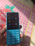 诺基亚（NOKIA）108 4G AI版移动联通电信广电全网通 2.4英寸双卡双待 直板按键学生老人老年人功能机备用手机蓝色 实拍图