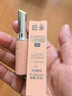 DHC植物香氛护唇膏(薄荷味)1.5g 润唇膏男女保湿滋润清爽不粘腻 实拍图