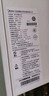 美的（Midea）无极双变频燃气壁挂炉天然气恒温节能省气全新MC2D富氧密闭稳燃舱采暖锅炉暖气片地暖R03系热水器 20KW 【恒温节能省气王】新升级双变频≤120m³ 实拍图