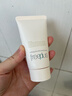 芙丽芳丝（Freeplus）氨基酸洗面奶男女士控油祛痘深层清洁黑头粉刺火山泥洁面40g 实拍图