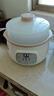 LOTOR电炖锅大容量全自动炖汤煲汤煮粥神器隔水燕窝炖盅1-2人迷你陶瓷宝宝婴儿辅食熬粥专用锅 白色蒸笼款 1.5L 实拍图