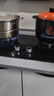 康佳（KONKA）燃气灶煤气灶双灶具国家补贴 5.2kW内外铜火盖铝炉头台式嵌入式 兼容性底盘 JZT-B500F（天然气） 实拍图