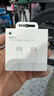 Apple/苹果 240W USB-C数据线-2米 type-c苹果充电线数据传输 苹果17充电线iphone17充电线 实拍图