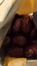 熊上树红枣新疆大枣泡茶特级特产和田骏枣6星蜜饯果干年货节送礼 【特级品质】500g*3袋（4-5cm） 实拍图