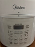 美的（Midea）【国家补贴】0涂层电压力锅5L双胆家用4-6人 全自动智能预约开盖火锅MY-E5622电饭煲高压锅 实拍图