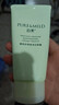 泊美鲜纯珍萃保湿滋润洗面奶120g(保湿补水 植萃温和) 节日礼物 实拍图
