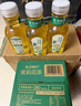 农夫山泉 【季节限定】东方树叶桂花乌龙茶335ml*15瓶无糖茶饮料整箱装 实拍图