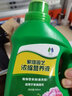 领沃植物通用营养液花肥料家用浓缩盆栽发财树富贵竹绿萝多肉水培花卉 通用型500ml*2瓶+长嘴浇水壶 实拍图
