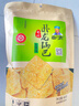 卧龙手工老灶锅巴400g*3包休闲零食锅巴麻辣*1+五香*2 实拍图