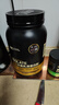 ON金标分离乳清蛋白粉2磅 巧克力味 水解分离乳清为主 低脂易吸收  实拍图