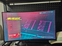 HKC 31.5英寸高清2K 180Hz专业电竞1500R曲面适用PS5游戏吃鸡不闪屏可壁挂液晶台式电脑显示器SG32QC 实拍图
