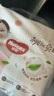 好奇（Huggies）铂金装小桃裤成长裤XXL74片(15kg以上)尿不湿【透爽散热】 实拍图
