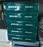 得力（deli）珊瑚海A4打印纸 80g500张*8包一箱 双面使用 加厚复印纸 整箱4000张7351【销冠系列】 实拍图