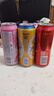 青岛啤酒（TsingTao）爆款组合500ml*12听 白啤4听+福禧4听+皮尔森4听 实拍图
