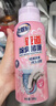 老管家管道除臭啫喱500g下水道除臭剂除味防臭卫生间厨房马桶地漏去异味 实拍图