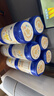飞鹤星飞帆聚高星 乳铁蛋白高钙CBP(3-14岁)儿童奶粉800g*6 限定礼盒 实拍图
