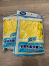 云洁橡胶手套洗碗家务清洁厨房洗衣商用胶皮手套灵巧4双大号防水防滑  实拍图