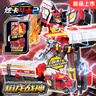 展高炫卡斗士3玩具正版变形机器人汽车机甲玩具男孩儿童礼物 【焰龙战神】炫卡斗士2 实拍图