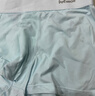 猫人【薄荷凉感10A抑菌】男士内裤男冰丝含蚕丝内档平角裤4条25年新品 实拍图