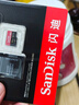 闪迪（SanDisk）64GB TF（MicroSD）内存卡 A1 U1 C10 至尊高速移动版存储卡 读速140MB/s 手机平板游戏机内存卡 实拍图