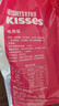 好时 Kisses浓醇黑巧克力 500g 糖果零食 婚庆喜糖 生日礼物 送女孩 实拍图