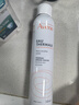 雅漾（Avene）舒泉调理喷雾300ML补水保湿爽肤湿敷水敏肌护肤化妆水大喷礼物 实拍图