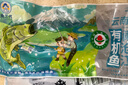 太湖海【无抗或有机认证 淡水鲈鱼】孕妇婴儿童食辅 鲜活三去鱼类水产 【有机】大鲈鱼 400g*3条 实拍图